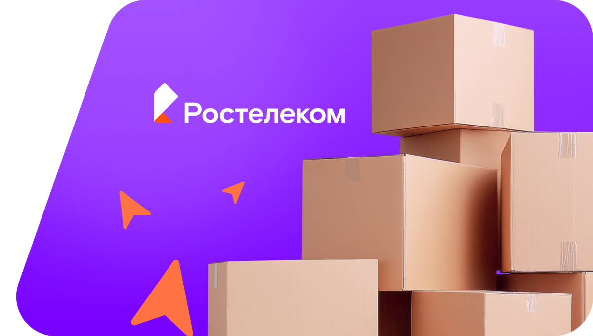 Переезд в новую квартирув деревня Путковская (Ивановская область)